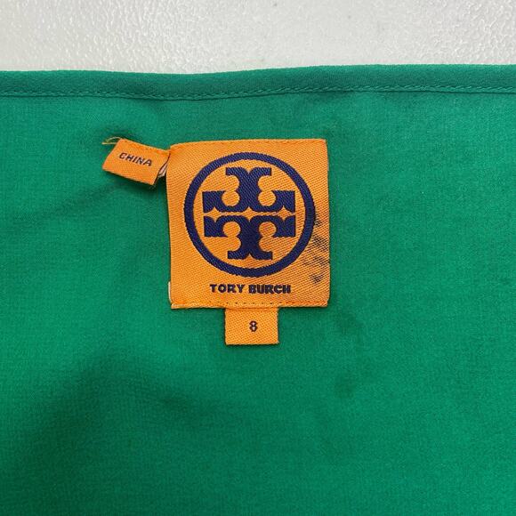 Tory Burch Kelly Green Sequin Striped Silk Tank Top Women's 8 Chic Sophisticated - Picture 4 of 11